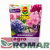 Nawóz-długo-działający-do-rododendronów-Compo-850g