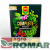 Nawóz-uniwersalny-Compo-850-g-(granulat)