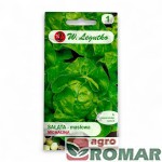 Sałata masłowa Michalina 1g, W. Legutko