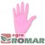 Rękawice nitrylowe pink S opakowanie 100 szt