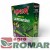 Nawóz do laurowiśni Agrecol 1,2 kg bok