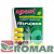 Półmaska-filtrująca-z-zaworem-Agrecol