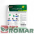 Półmaska-filtrująca-z-zaworem-Agrecol-druga-strona